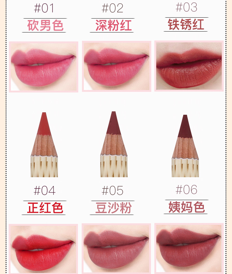 Chính hãng Bai Lai tự động xoay môi bút chì môi lót không thấm nước bền không đánh dấu người mới bắt đầu lip đáy môi 	son bút chì chanel	
