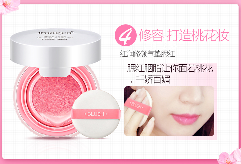 Hình ảnh trang điểm làm đẹp tập hợp đầy đủ các công cụ trang điểm đào không thấm nước kéo dài không trang điểm cho người mới bắt đầu học sinh - Bộ trang điểm son lipice