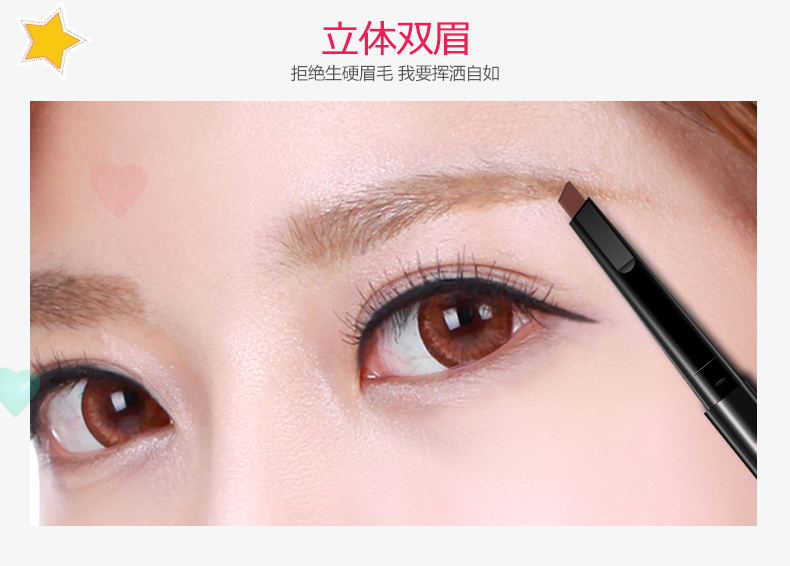 Bộ trang điểm Boquan Ya đầy đủ bộ dành cho người mới bắt đầu che khuyết điểm cô lập bb lông mày bút chì không nở mascara kẻ mắt không thấm nước phấn innisfree