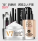 Image Beauty Glamour Makeup Begin Set BB Cream Mascara Bút kẻ mắt Lông mày Bút chì Môi không thấm nước Không tẩy trắng - Bộ trang điểm kem lót catrice