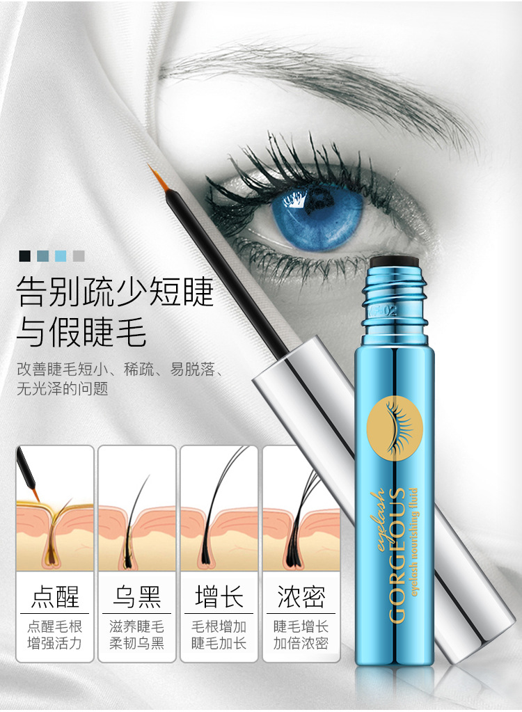 New Ge Meng lông mi tăng trưởng lỏng nhà máy dài dày uốn cong chất lỏng kem lông mày tăng trưởng nữ đích thực mascara maybelline hồng
