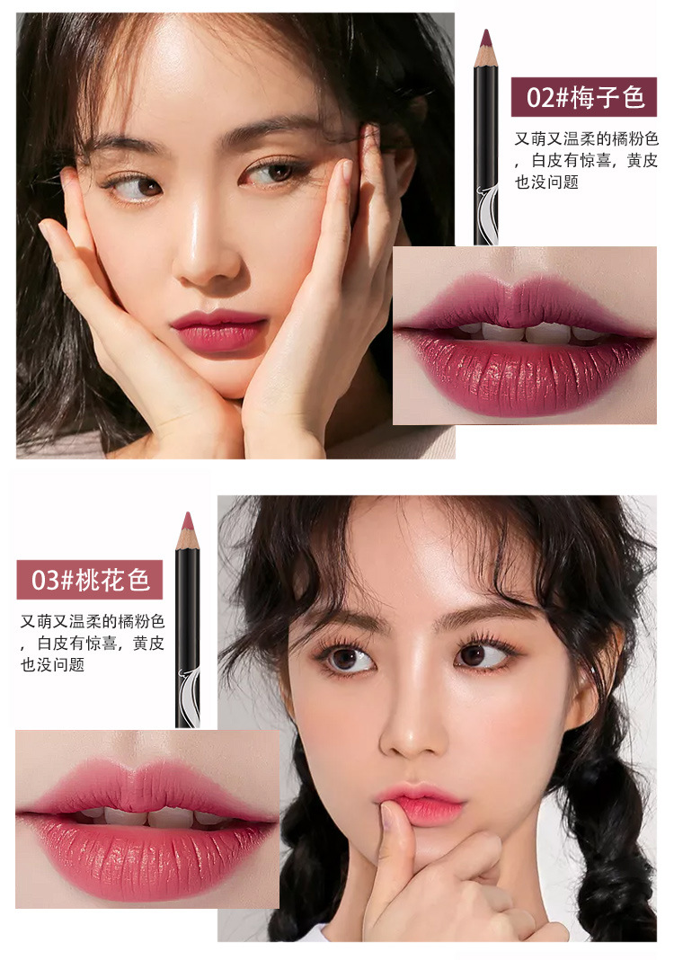 Trang điểm Rose Girl Môi Không Thấm Nước Lót Môi Môi Lip Màu Bút Kéo Dài Không Dễ Dàng để Decolorize 	son bút chì apieu	