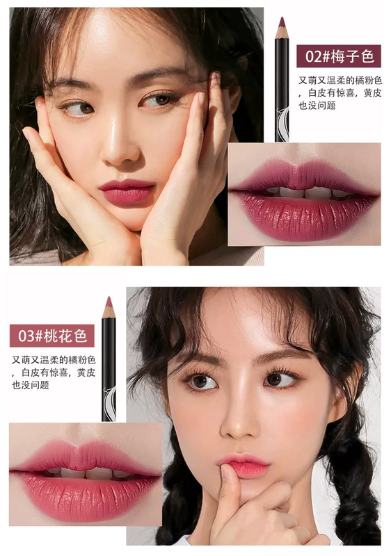 Trang điểm Rose Girl Môi Không Thấm Nước Lót Môi Môi Lip Màu Bút Kéo Dài Không Dễ Dàng để Decolorize