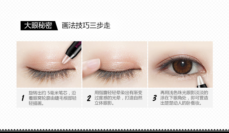 Image Beauty Glamour Makeup Begin Set BB Cream Mascara Bút kẻ mắt Lông mày Bút chì Môi không thấm nước Không tẩy trắng - Bộ trang điểm chì kẻ mày
