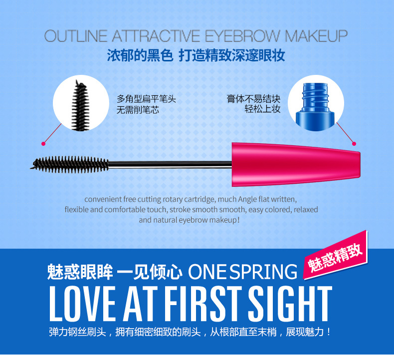 Mascara mascara dày ba chiều uốn cong quyến rũ dày đặc không thấm nước và thấm mồ hôi không nở lông mi lỏng chuốt mascara maybelline