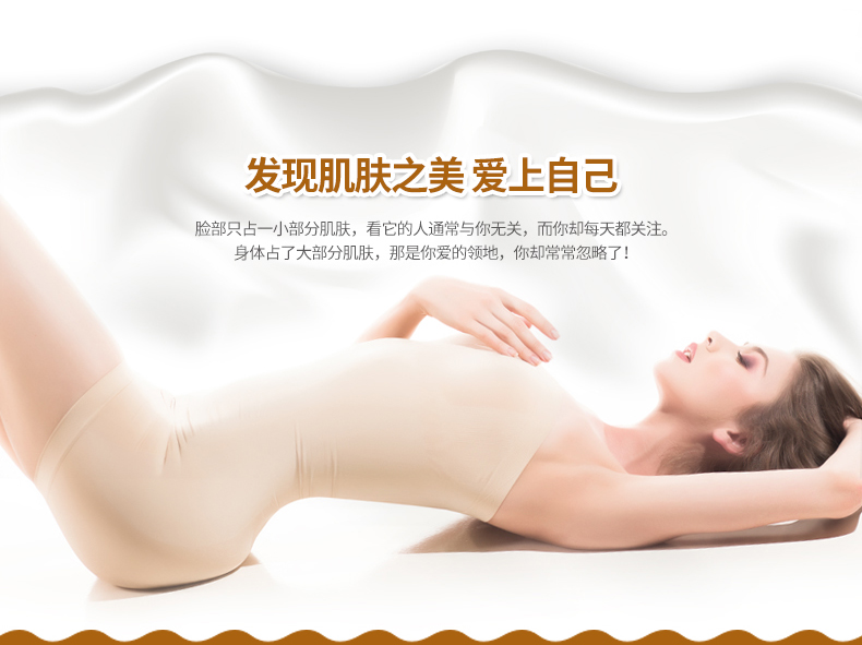 Han Yu Sữa Nourish Body Lotion Moisturising Body Care Anti-Dry Moisturising Body Lotion Lotion sữa tắm lưu hương