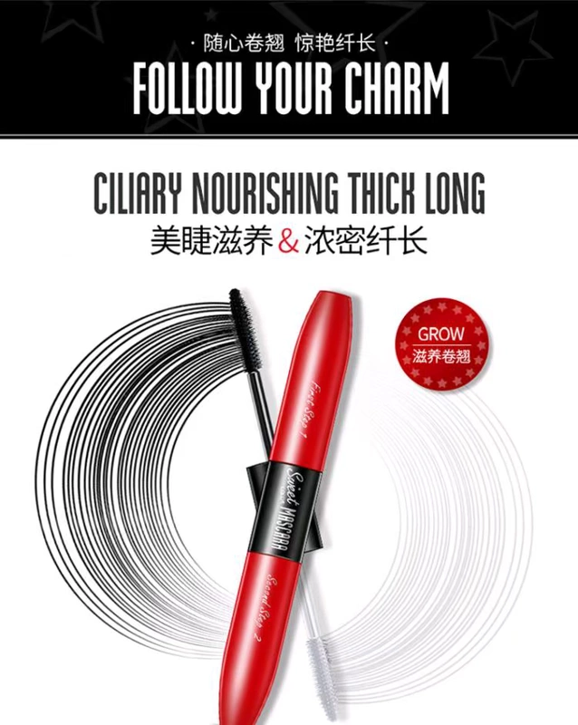 Hình ảnh làm đẹp miễn phí uốn cong mascara đôi squat dày dày cong dài không dễ làm nhòe mỹ phẩm trang điểm mascara - Kem Mascara / Revitalash chuốt mi mascara