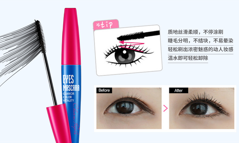 Mascara mascara dày ba chiều uốn cong quyến rũ dày đặc không thấm nước và thấm mồ hôi không nở lông mi lỏng chuốt mascara maybelline