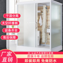 Overall bathroom Shower room Bathroom integrated tempered glass rectangular dry and wet separation integrated bathroom toilet
