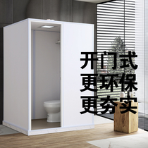 SMC whole bathroom with shower room Integrated PVC fully enclosed integrated apartment bathroom with toilet