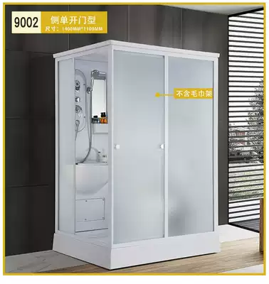 Overall shower room rain shower room bathroom integrated bathroom integrated bathroom integrated dressing room home simple rural dressing room