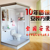 Household integrated tempered glass integral shower room Bathroom Bathroom shower room Integral toilet with washbasin