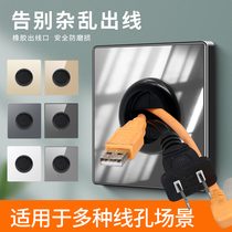 Blank panel with outlet hole decorative cover plate 86 type threading socket TV wall blocking hole perforated whiteboard