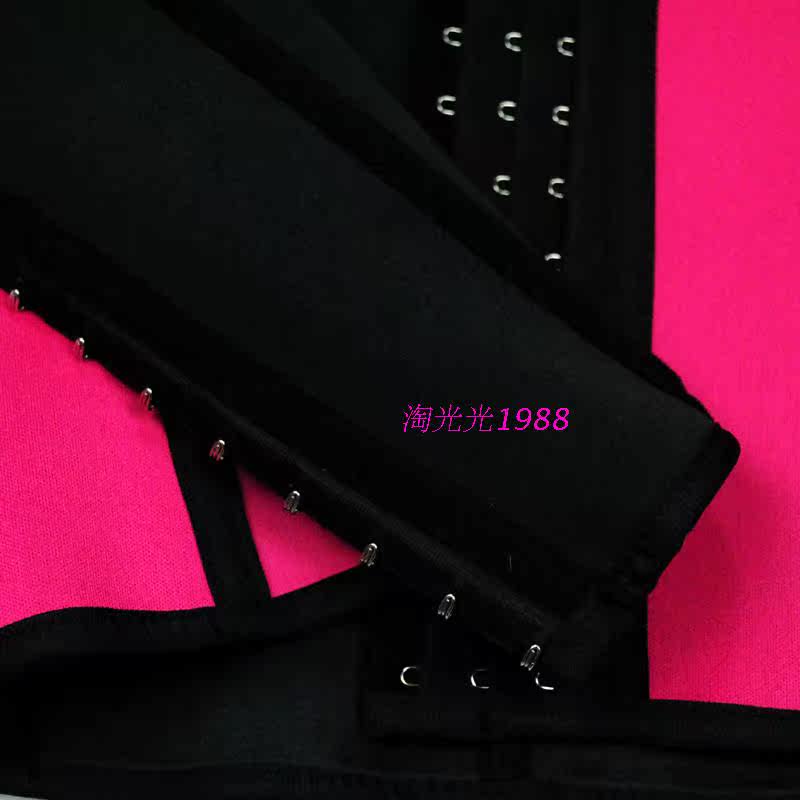 Corset - Ref 670905 Image 6