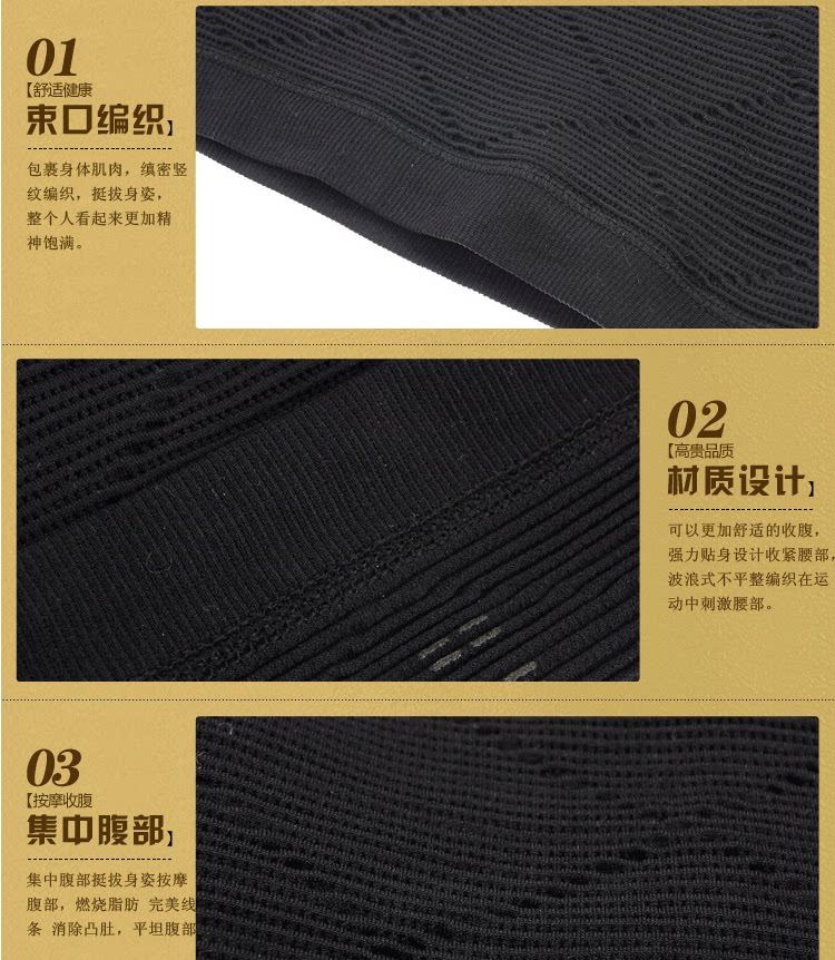 Corset - Ref 675470 Image 11