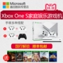Microsoft / Microsoft Xbox One S Xử lý đôi tương tác Trang chủ tương tác Máy chơi trò chơi XBOX Đội tuyển quốc gia Scorpio One X Host 1TB Phiên bản giới hạn Ngân hàng Quốc gia Bảo hành SF tay cầm chơi game giá rẻ