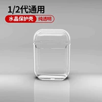 Airpods 1/2 поколения, однотонный разделенный корпус, прозрачный белый