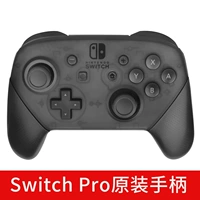 Черная оригинальная ручка