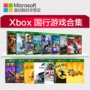 Microsoft XBOX ONE S / X Trò chơi dòng quốc gia Trò chơi Somatosensory Máy trò chơi Bọ cạp Trò chơi truyền hình Lehman Legend Zoo Dance Full-open Fruit Ninja 2 Final Fantasy 15 Sports - XBOX kết hợp máy game cầm tay