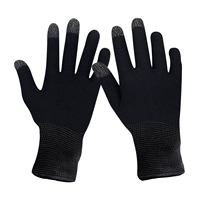 Пара теплых игровых перчаток пара