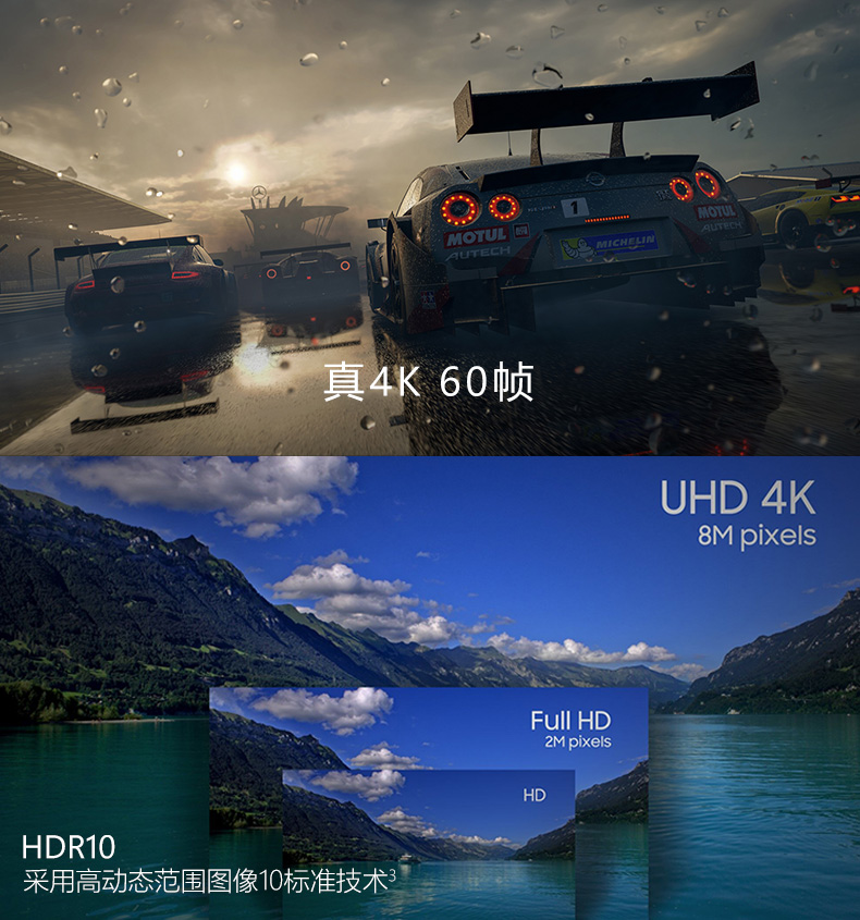 Microsoft Microsoft Xbox One X Scorpio somatosensory trò chơi giao diện điều khiển Xbox One S nhà giải trí TV game console 1 TB đất nước dòng xbox Jedi survival gà xử lý nút chơi game