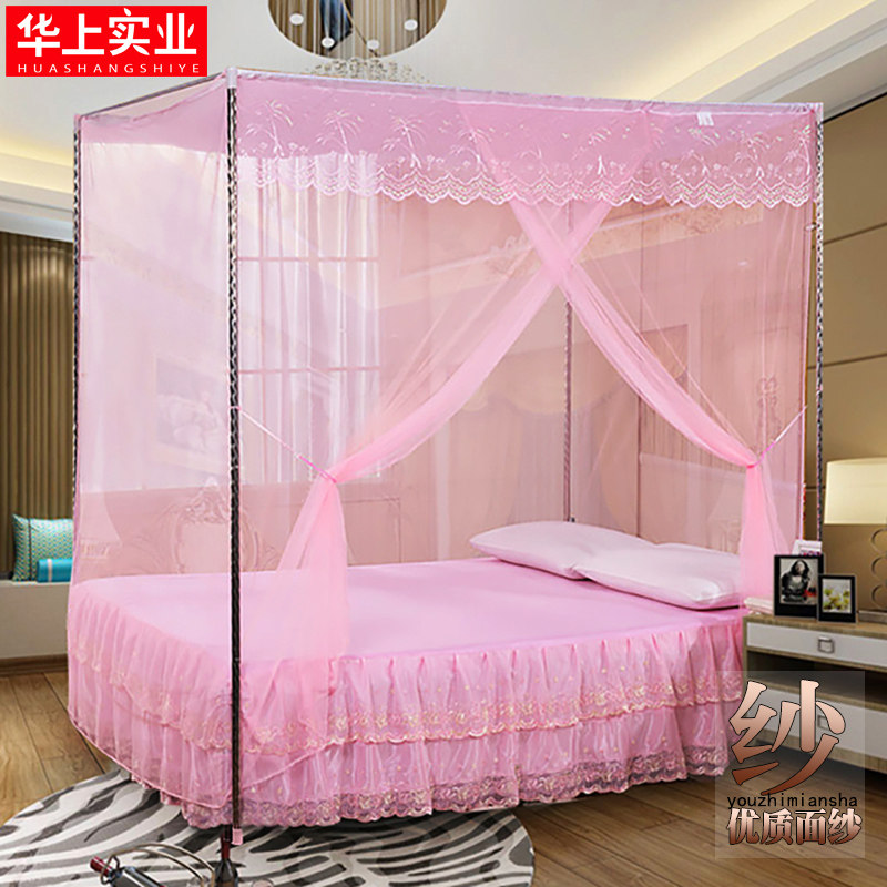 Old fashioned single door mosquito net palace ground floor 1 8m2 rice large bed wearing rod dust-proof top with bracket mosquito tent 1 5 m