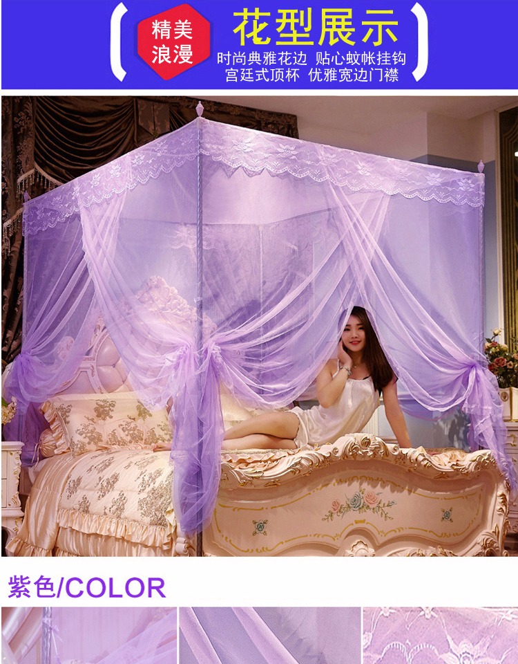 Single bed cửa lưới 1,8 m đất 1,5 m 1,2 m đơn cửa sau tòa nhà đồng bằng cũ lưới Bụi - Lưới chống muỗi màn vuông gấp gọn