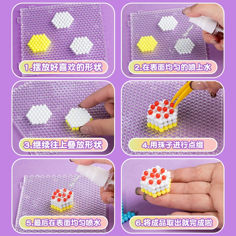 Умная магическая игрушка, сделай сам