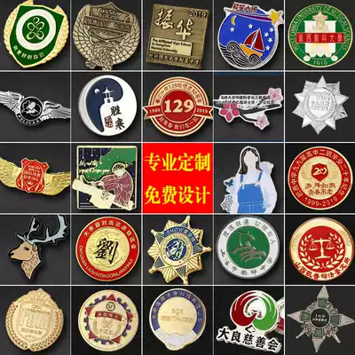Metal medals customized school emblem emblem badge brooch custom medal medal Commemorative Medal Class badge custom design badge