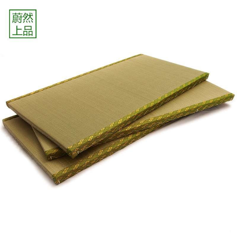 εȻ��ʽ�󷽸�ϯ�ܽ�����7��