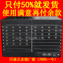 HDMI matrix 24 in 16 out HDMI2416 HDMI matrix 24 in 16 out HDMI2416 switch