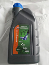Special Lube Hydraulic Oil 850ml for Special Powered Pneumatic Rivet Gun Riveting Nut Gun of High Performance
