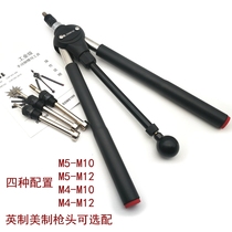 Rivet nut gun SSM8100 Anzi SSM3100 Quick return riveter M4M5M6M8M10M12