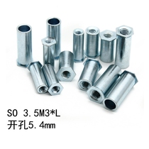 SO-3 5M3 * 3~20 Through hole riveting stud Riveting nut column platen stud bottom hole 5 4