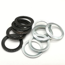 Double-sided tooth lock washer DIN9250 conical double-sided oblique printed washer Double-sided tooth embossed anti-loosening washer S-type