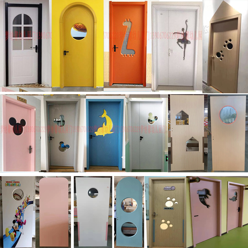 Kindergarten Door Early Education Nursery School Classroom Anti-Clip Hand Wood Door Art Training Institutional Door Arch arched door primary-secondary door