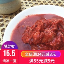  Wenling flavor fish raw ready-to-eat pure salted octopus raw farm specialty marinated 180g seafood appetizers Cold dishes cold cuts