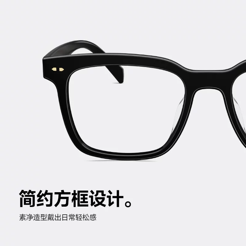[【元气镜】陌森眼镜素颜复古黑框男女款近视可配度数防蓝光MJ3039]