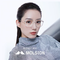 B90 Зеркальная рама