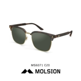 Летние квадратные солнцезащитные очки, 2019