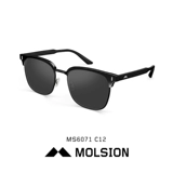 Летние квадратные солнцезащитные очки, 2019