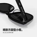 Модные универсальные солнцезащитные очки, защита от ультрафиолета, изысканный стиль