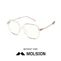 Зеркальная рама H90