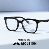 Mosen Black Frame Glasses Zhao Liing Agy Myopic Glass Shelf самка можно использовать для предотвращения голубого светильника MJ3085