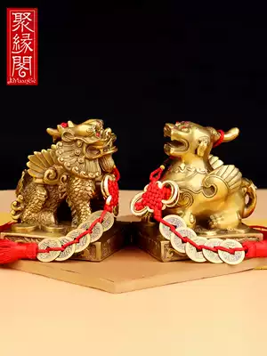 Juyuan Pavilion Pixiu decoration Brass Chinese style lucky fortune Pichu pair Home office decoration craft gift