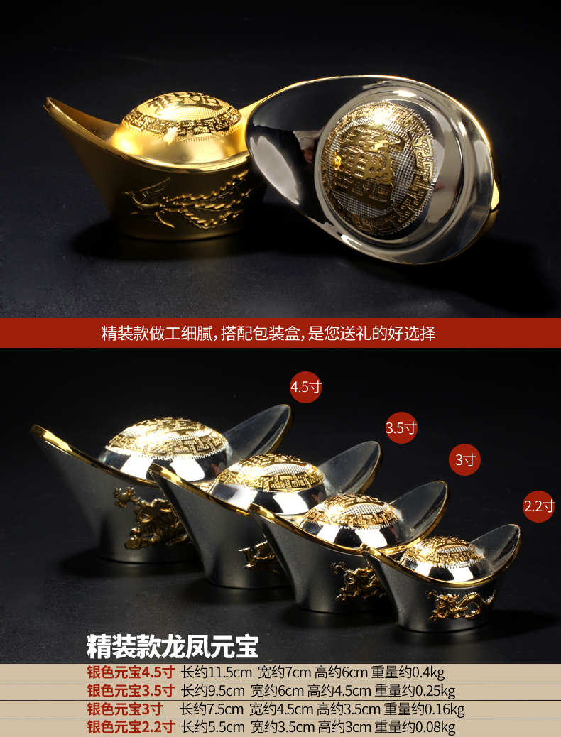 Juyuange Feng Shui loại đồng nhân dân tệ kho báu đồ trang sức kích thước hợp kim thỏi cho Thần tài giàu phụ kiện trang trí phòng khách đẹp