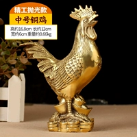 Ткань для полировки, 16.8см, 12см, 6см