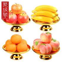 Juyuange plastic simulation apple fruit plate home offering decoration fake fruit ornaments tribute household fruit plate