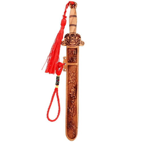 Подвеска для натурального персикового дерева.