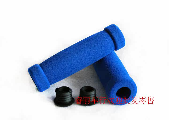 Poignées de vélo - Ref 2346307 Image 20